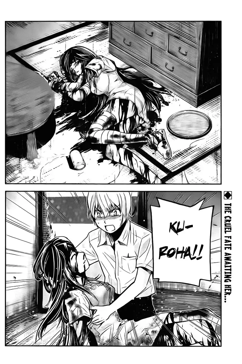 Gokukoku no Brynhildr Chapter 4 18